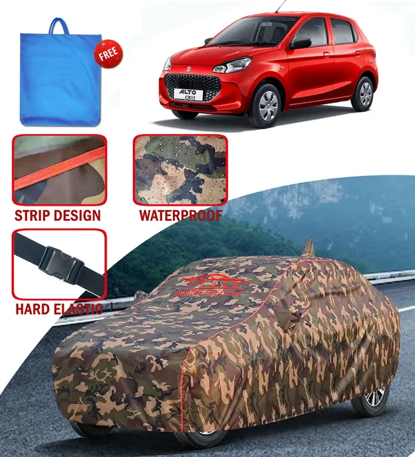 Multicolor_UV_Protected_Car_Body_Cover_For_Maruti_Suzuki