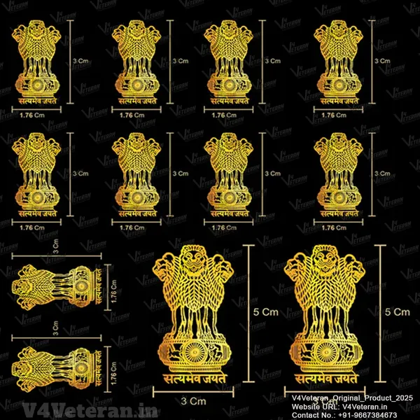 24K_Gold_Plated_Ashoka_Emblem_Metal_Stickers_for_Mobile_Phone,_Power_Bank,_Dairy_[Pack_of_12_Stickers_(10Small_+_2Large)]
