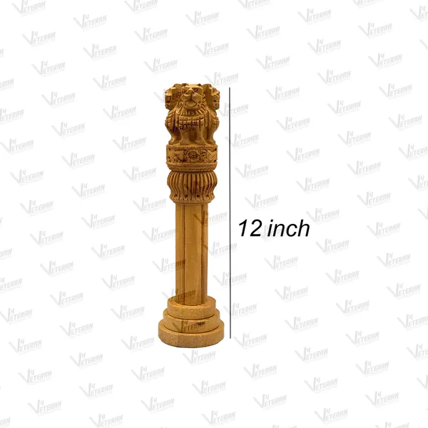 Hand-Carved_Wooden_Ashoka_Stambh_-_Indian_National_Emblem_Showpiece_(12")