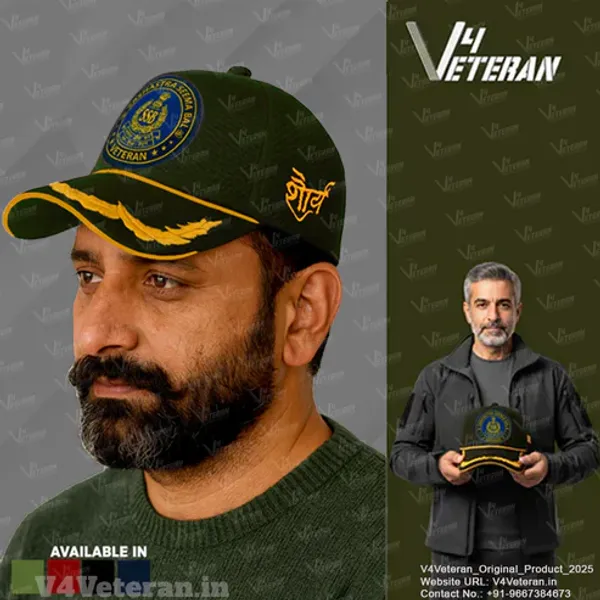 SSB_Officers'_(Olive_Green)_Veterans_Baseball_Cap