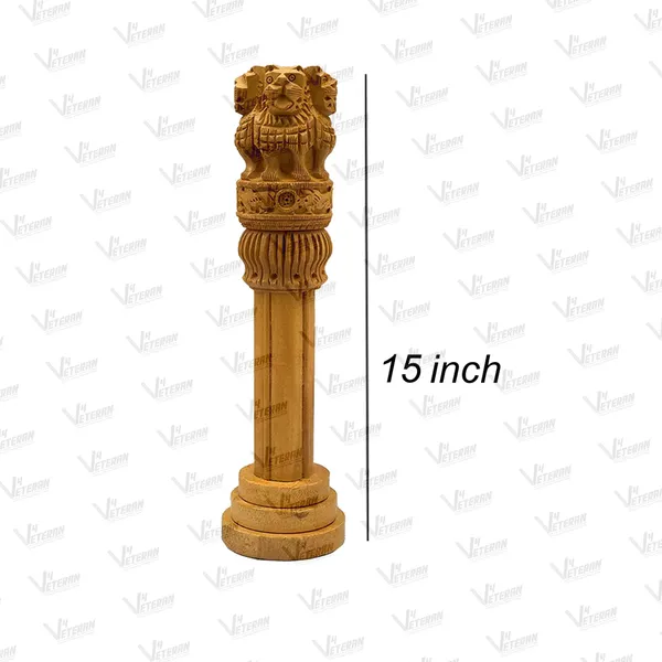 Hand-Carved_Wooden_Ashoka_Stambh_-_Indian_National_Emblem_Showpiece_(15")