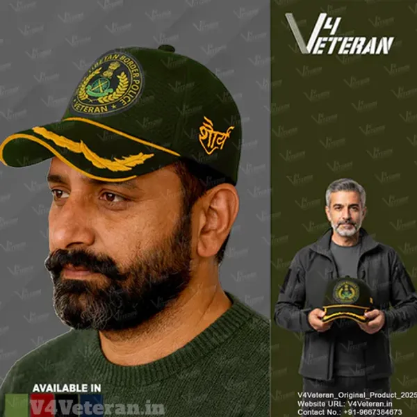 ITBP_Officers'_(Olive_Green)_Veterans_Baseball_Cap