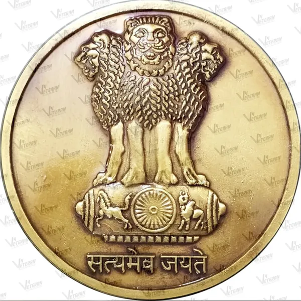 National_Emblem_Medallion_(2.5_inch,_Golden)
