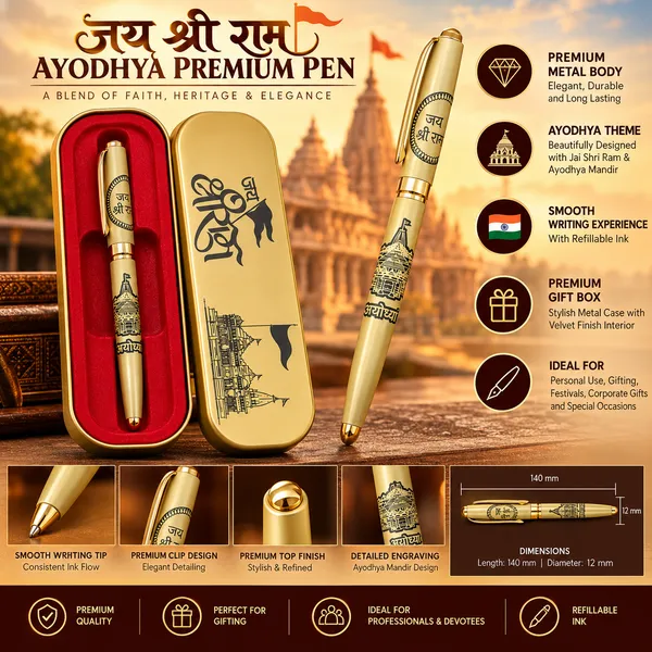 Ayodhya_Jai_Shri_Ram_Premium_Gold_Ballpoint_Pen_with_Temple_Design_and_Luxury_Red_Velvet_Gift_Box