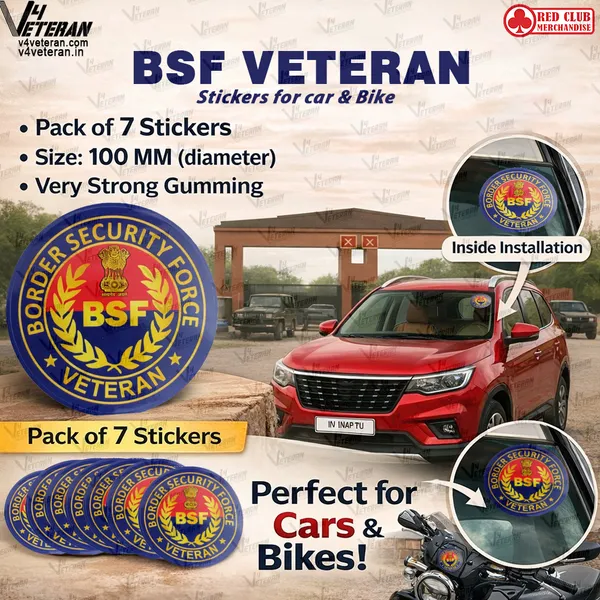 BSF_Veteran_Car_&_Bike_Stickers_–_4_Inside_Glass_for_Cars_+_3_Back_Gumming_for_2-Wheelers_(7_pcs)