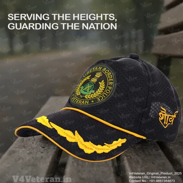 ITBP_Officers'_(Black)_Veterans_Baseball_Cap