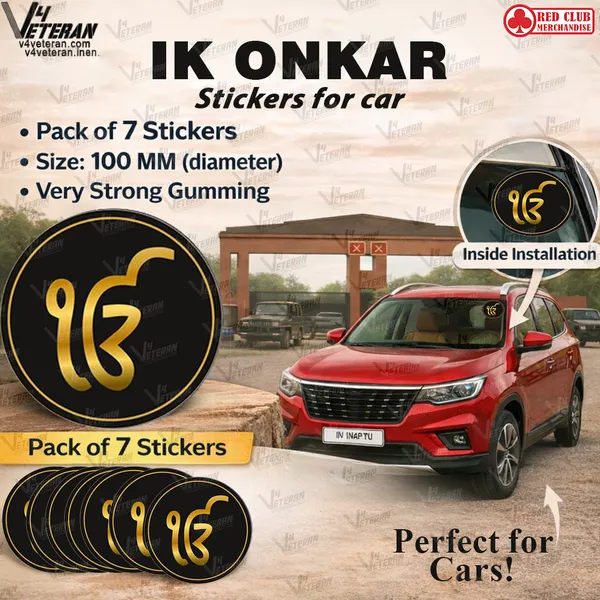 IK_ONKAR_Windshield_Front_Gumming_Vinyl_Stickers/Decals_for_Inside_Pasting_(Pack_of_7)
