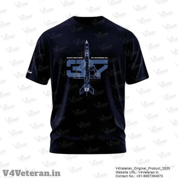 IAF_37_Squadron_“Black_Panthers”_T-Shirt_(Blue)