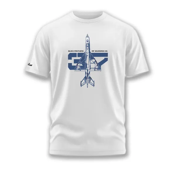 IAF_37_Squadron_“Black_Panthers”_T-Shirt