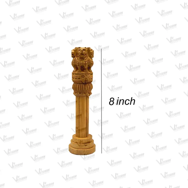 Hand-Carved_Wooden_Ashoka_Stambh_-_Indian_National_Emblem_Showpiece_(8")