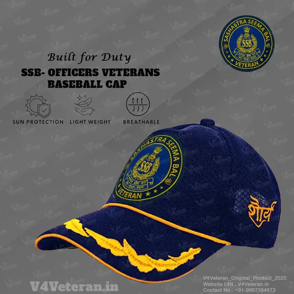 SSB_Officers'_(Blue)_Veterans_Baseball_Cap