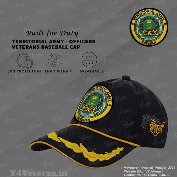 Territorial_Army_Officers’_(Black)_Veterans_Baseball_Cap