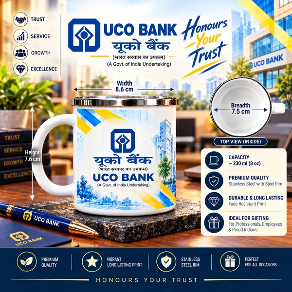 UCO_Bank_Steel_Mug