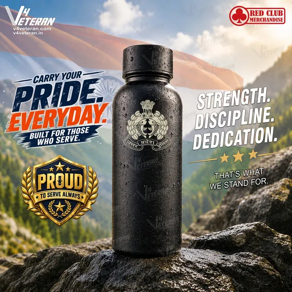 UP_Police_Pride_Black_Flask