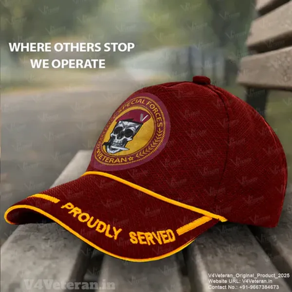 Special_Forces-Proudly_Served_(Maroon)_Veterans_Baseball_Cap