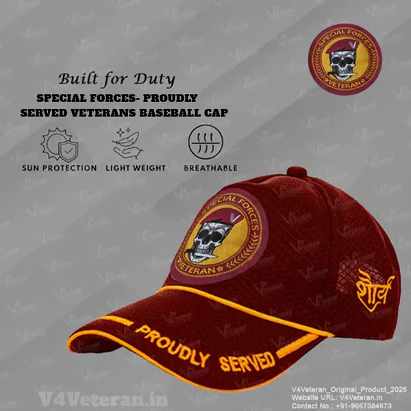 Special_Forces-Proudly_Served_(Maroon)_Veterans_Baseball_Cap