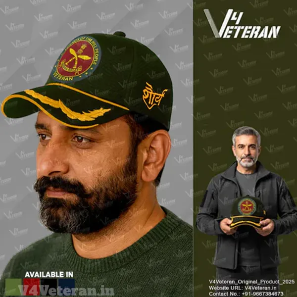 Assam_Rifles_Officers'_(Olive_Green)_Veterans_Baseball_Cap