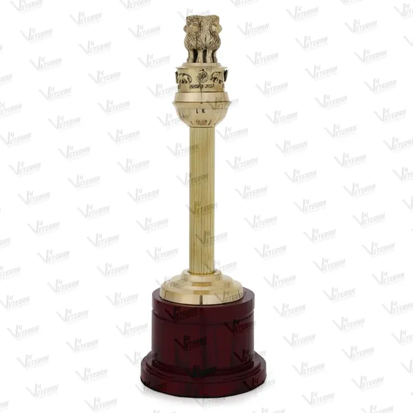 National_Emblem_of_India_Pillar_Trophy_(14_inch)