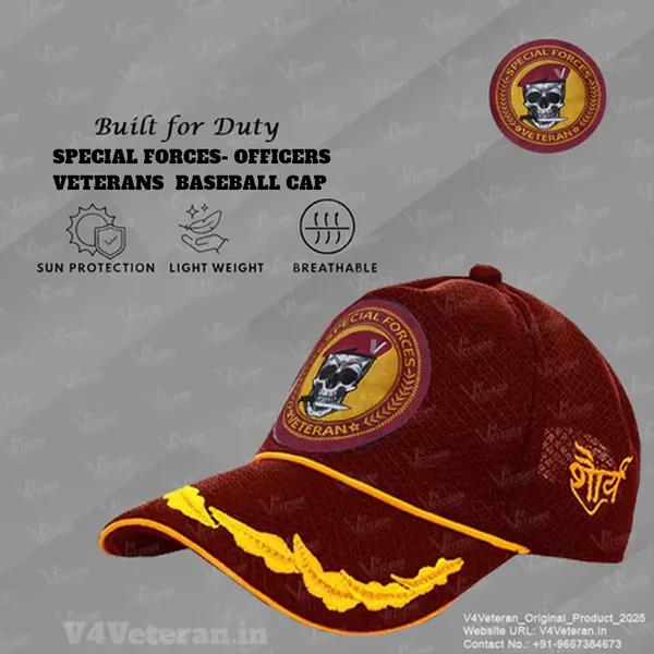 Special_Forces_Officers'_(Maroon)_Veterans_Baseball_Cap