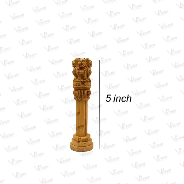 Hand-Carved_Wooden_Ashoka_Stambh_-_Indian_National_Emblem_Showpiece_(5")