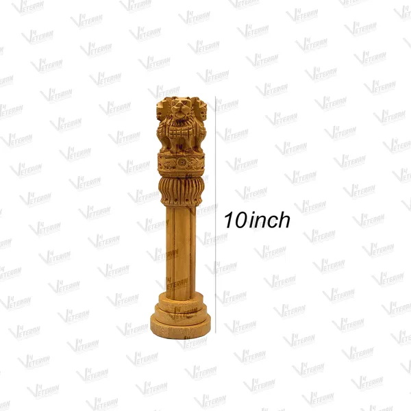 Hand-Carved_Wooden_Ashoka_Stambh_-_Indian_National_Emblem_Showpiece_(10")