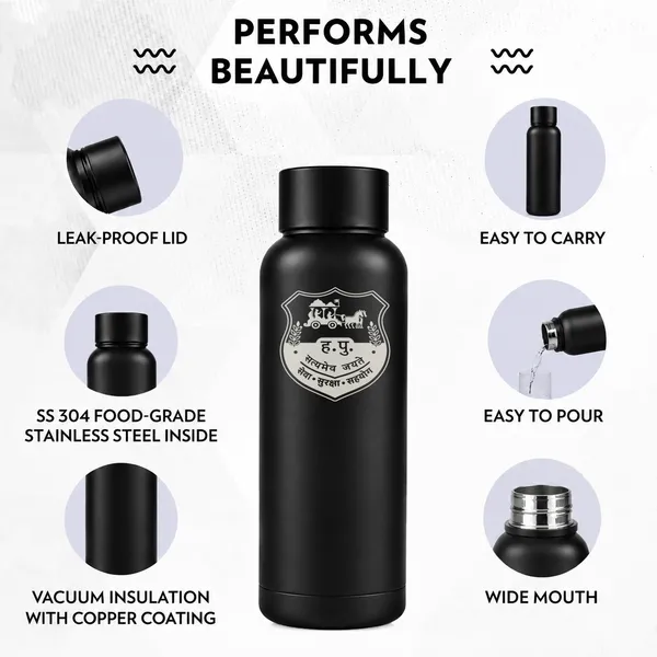Haryana_Police_Pride_black_Flask