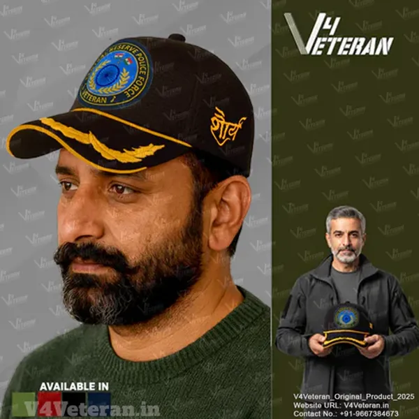 CRPF_(Black)_Officers'_Baseball_Cap_for_Veterans