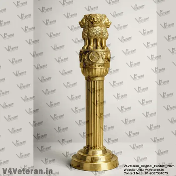 National_Emblem_of_India_Pillar_(10.5_IN,_Golden)
