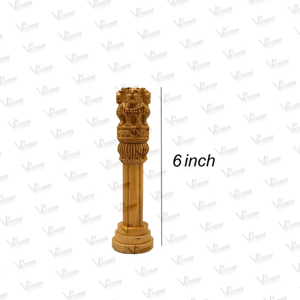 Hand-Carved_Wooden_Ashoka_Stambh_-_Indian_National_Emblem_Showpiece_(6")