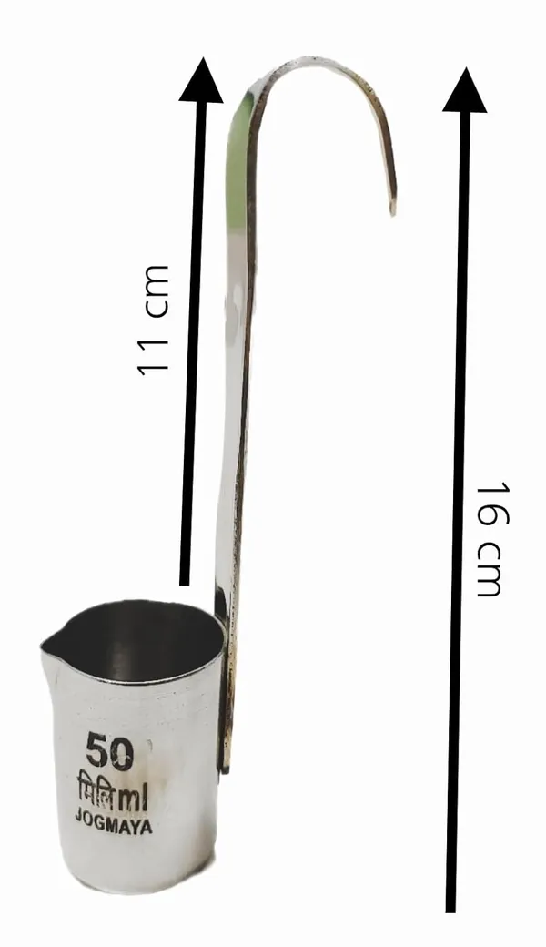White_Aluminium_Milk_Measuring_Cup_With_Handle_(1L_|_500Ml_|_200Ml_|_100Ml_|_50Ml)_(Pack_Of_5)
