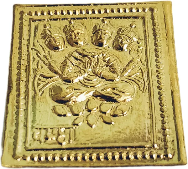 Golden_Brahma_Statue_For_Vastu_Pooja_(2.5_Cm)