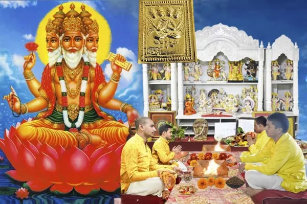 Golden_Brahma_Statue_For_Vastu_Pooja_(2.5_Cm)