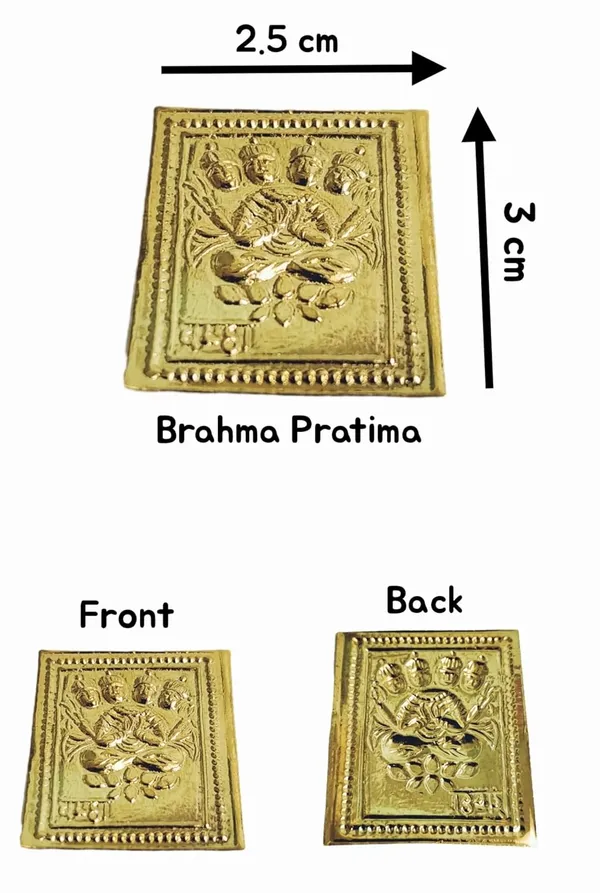 Golden_Brahma_Statue_For_Vastu_Pooja_(2.5_Cm)