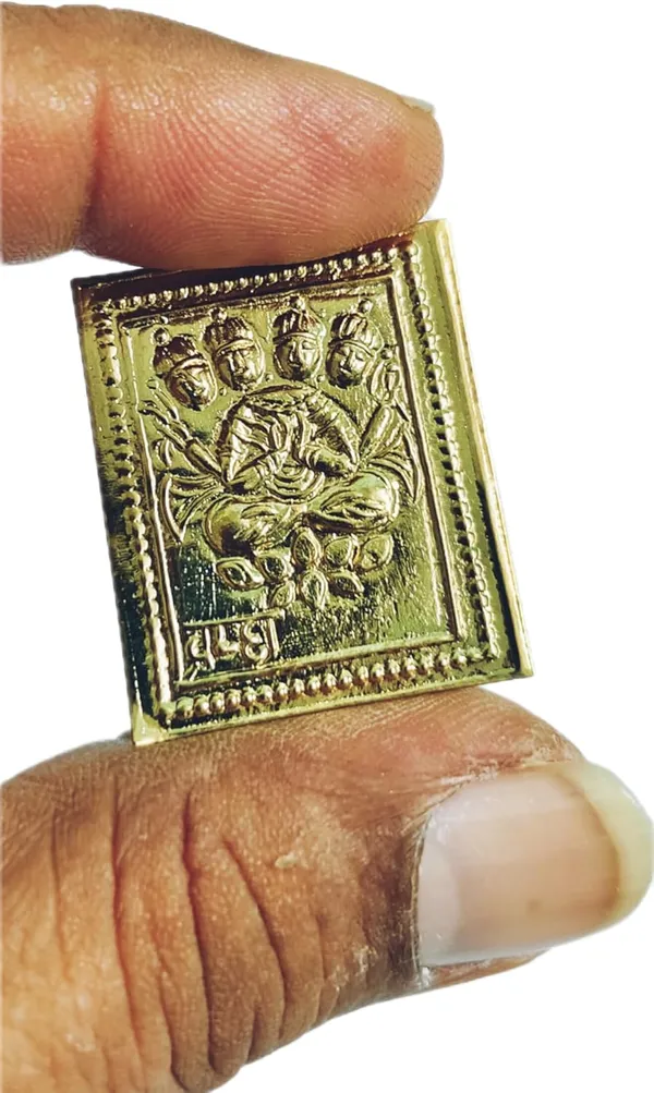 Golden_Brahma_Statue_For_Vastu_Pooja_(2.5_Cm)