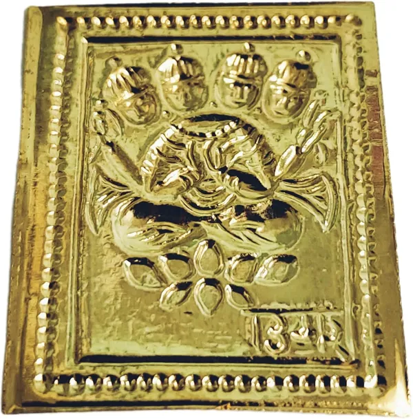 Golden_Brahma_Statue_For_Vastu_Pooja_(2.5_Cm)