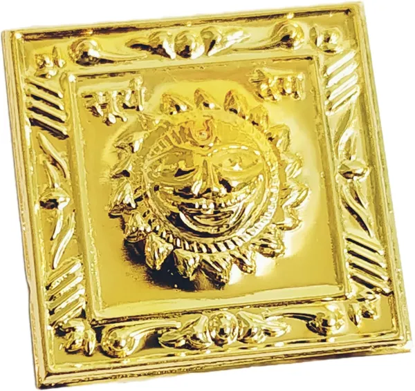 Golden_Surya_Statue_For_Vastu_Pooja_(2.5_Cm)