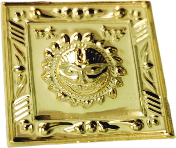 Golden_Surya_Statue_For_Vastu_Pooja_(2.5_Cm)