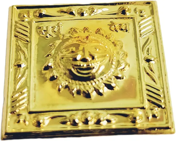 Golden_Surya_Statue_For_Vastu_Pooja_(2.5_Cm)