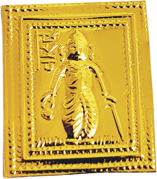Golden_Vastu_Dev_Statue_Set_For_Pooja_Samagri_(2.5_Cm)