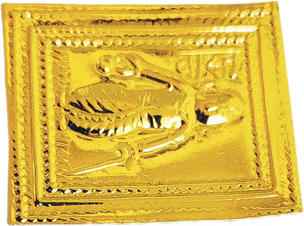Golden_Vastu_Dev_Statue_Set_For_Pooja_Samagri_(2.5_Cm)