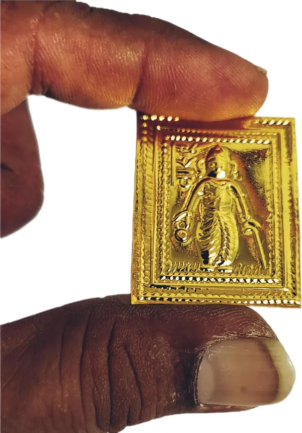 Golden_Vastu_Dev_Statue_Set_For_Pooja_Samagri_(2.5_Cm)