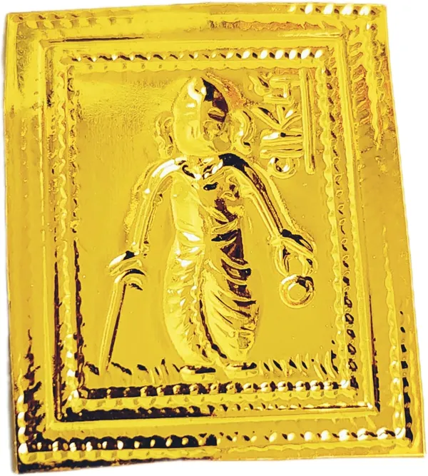 Golden_Vastu_Dev_Statue_Set_For_Pooja_Samagri_(2.5_Cm)