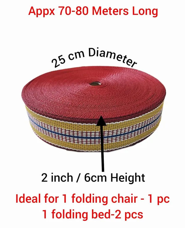 Maroon_Nylon_Plastic_Niwar_Fabric_Roll_(2_Inch_Width)