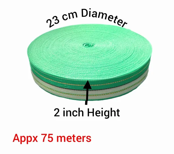Green_Heavyduty_Nylon_Plastic_Niwar_Fabric_Roll_(2_Inch)