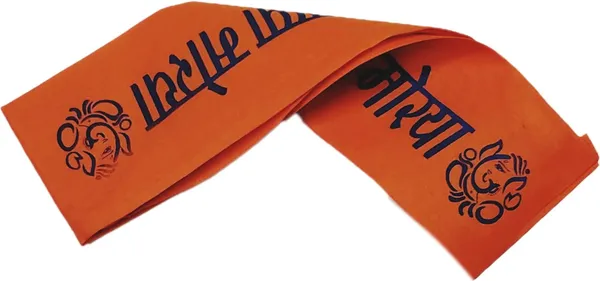Orange_Hand_Made_Printed_Traditional_Hat_For_Men_Women_Girls_Boys_(Pack_Of_4)