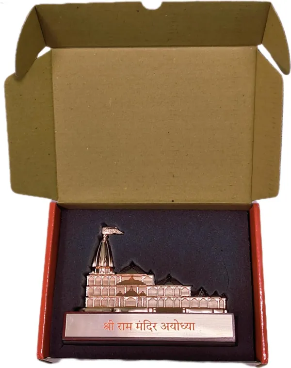 Reddish_Brown_Jai_Shree_Ram_Mandir_Ayodhya_Model_(15L_X_11H_Cm)