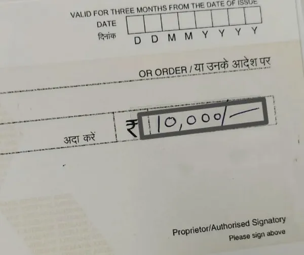 Clear_Cheque_Protection_Security_Safe_Stickers_(Rectangular)_(Pack_Of_500)_(4X1_Cm)