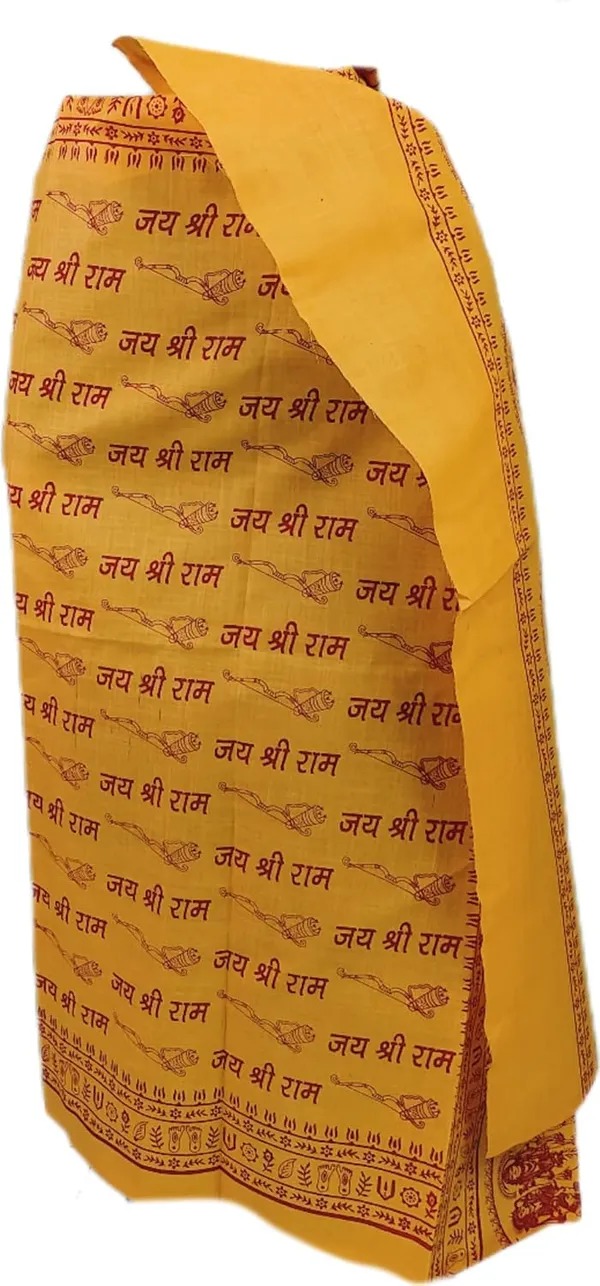 Orange_Cotton_Full_Body_Size_Jai_Shree_Ram_Shawl_For_Men_Women_(1.8_X_1.10_Meters)
