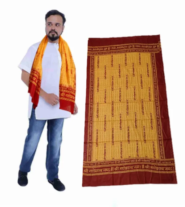 Orange_Cotton_Ganesh_Shawl_For_Men_Women_(1.5_X_0.75_Meter)