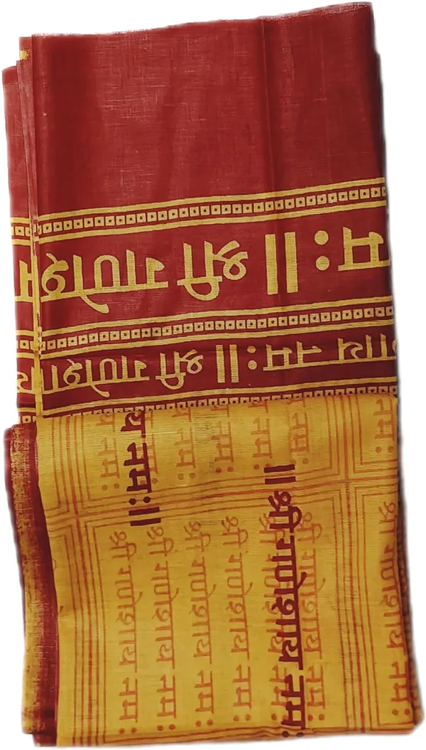 Orange_Cotton_Ganesh_Shawl_For_Men_Women_(1.5_X_0.75_Meter)